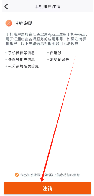 1750916716361.png