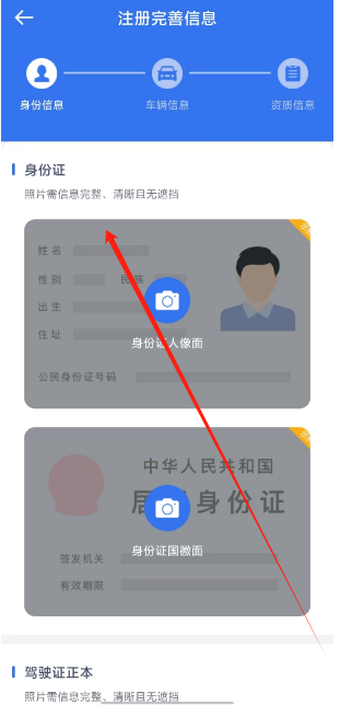 1750915730053.png