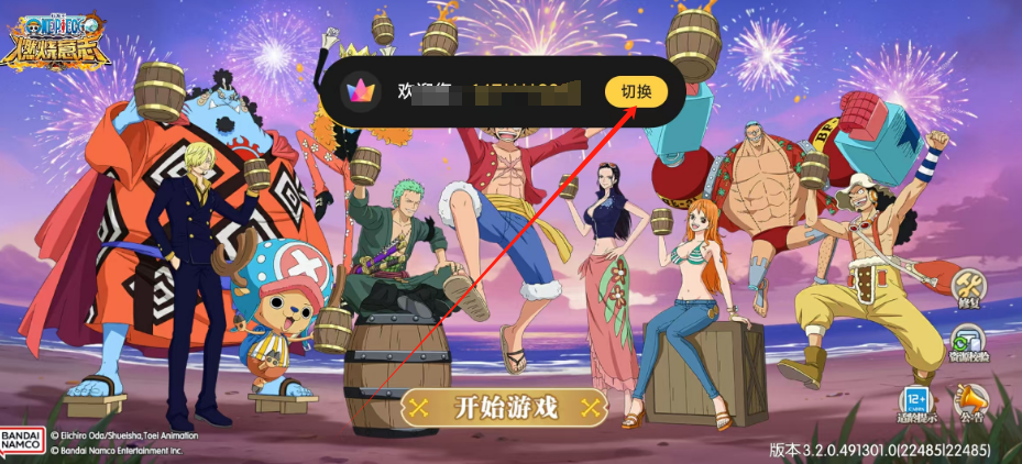 1750914247792.png