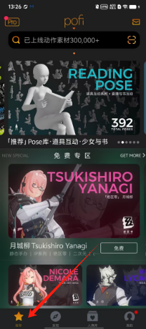 6a249dfb5e3e5b41018e151da97d6be.png