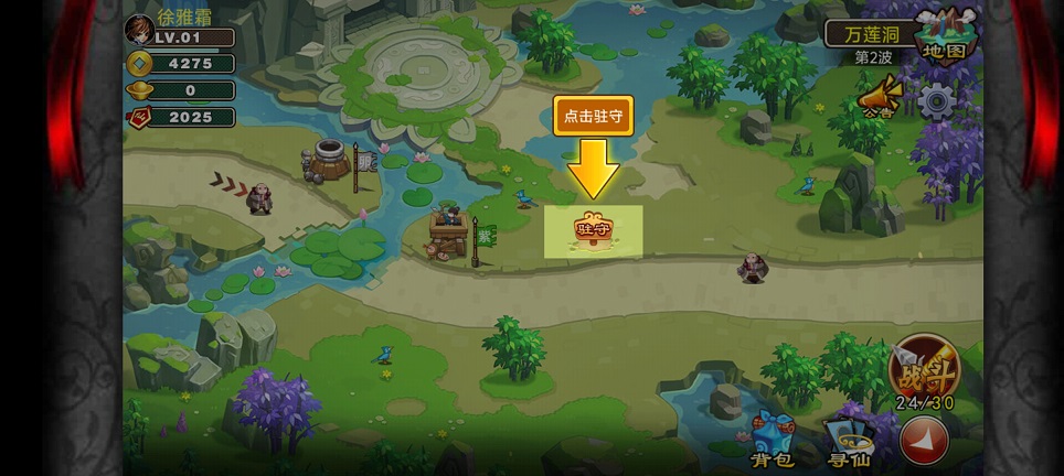 微信图片_202506261544511.jpg