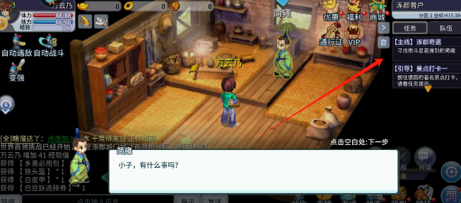 194ed4fdec0ab4aa8ea9a77cdfb61df.png