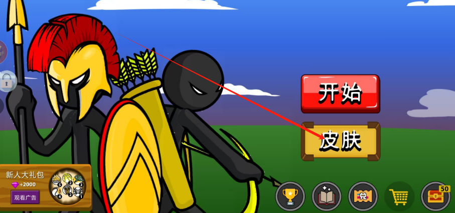 1750910324781.png