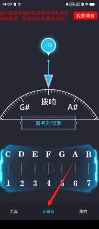 8525a3ee2bf4bcbc71bcfaf086d6925.png