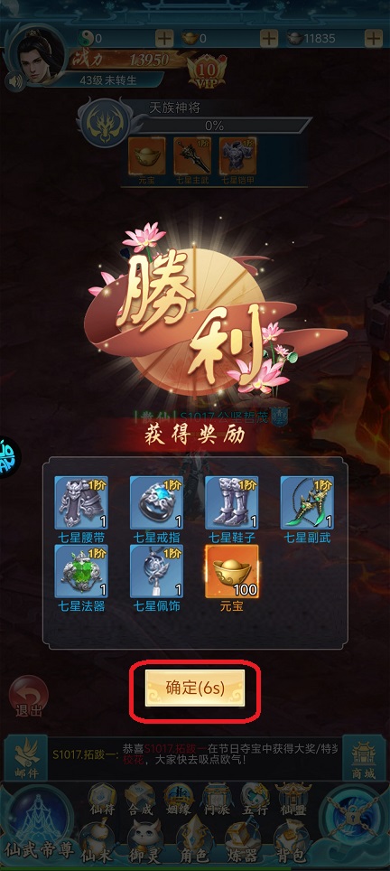 微信图片_20250626131952.jpg