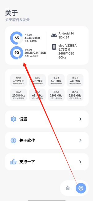 1750909723899.png