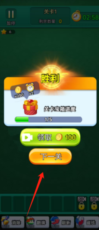 7c7f0af7980dbe169f03aefa092f738.png