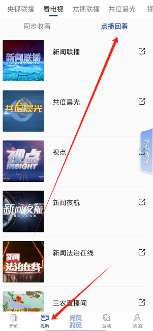 1750914778441.png