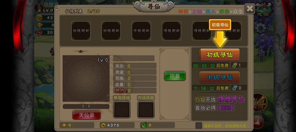 微信图片_20250626154451.jpg
