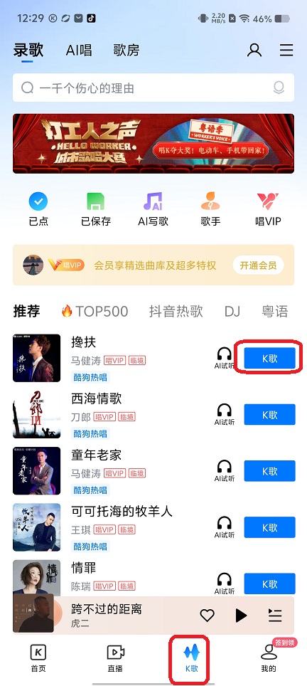 微信图片_20250626123414.jpg