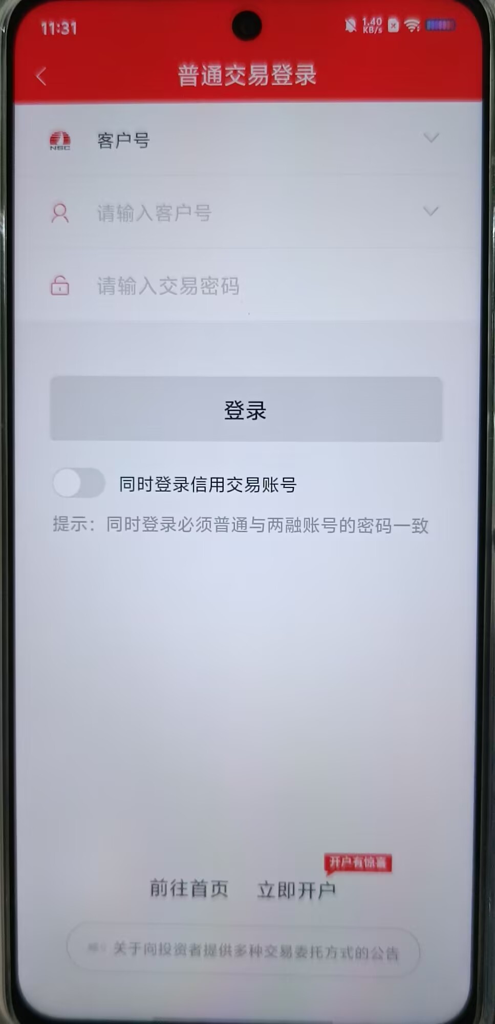 f6bb4232681dfb3db087db602667edb3.jpg