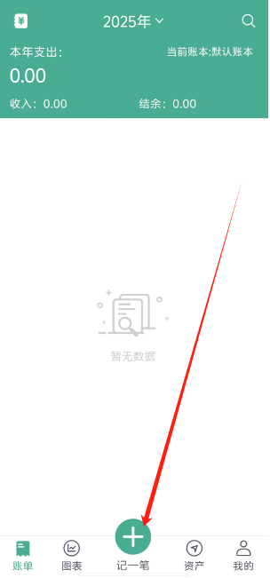 1750912034511.png