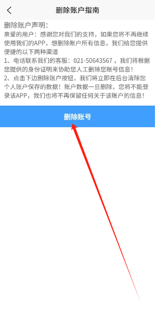 1750907003744.png