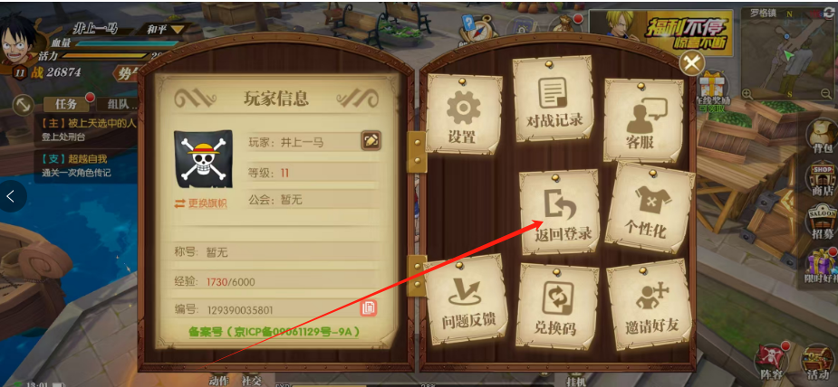 1750914257912.png