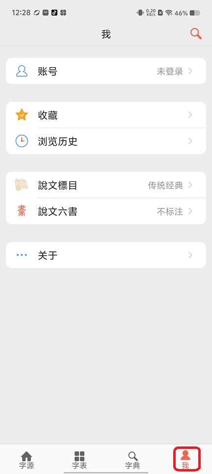微信图片_202506261234132.jpg