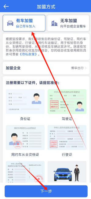 1750915742210.png