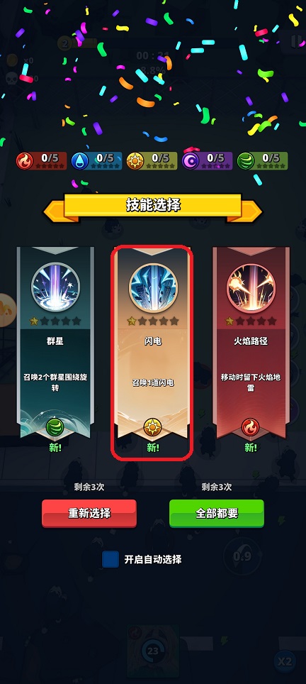 微信图片_202506261539383.jpg