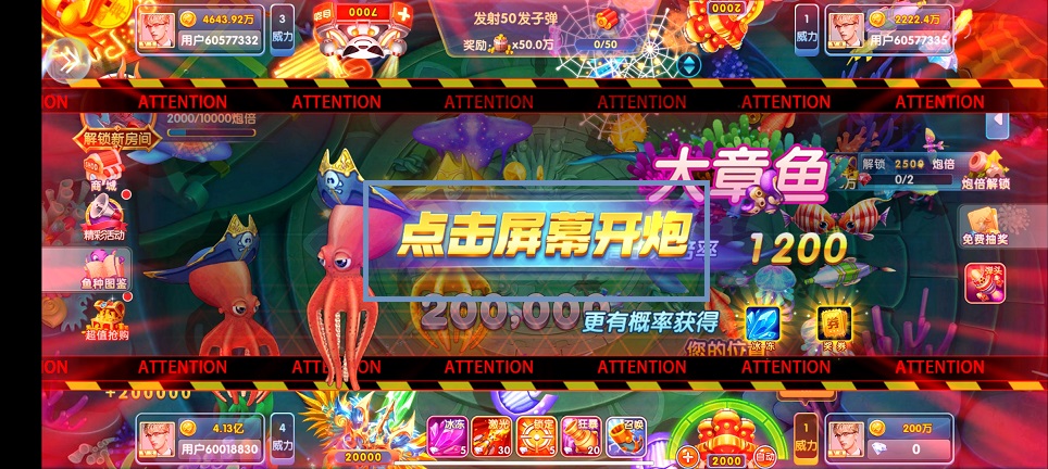 微信图片_20250626150139.jpg