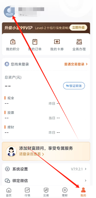 1750916764724.png