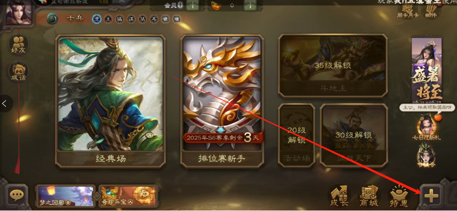 1750991805646.png