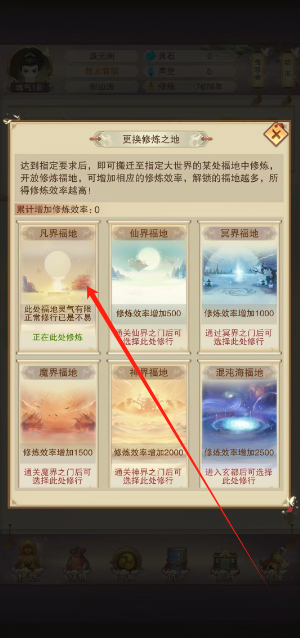 1750996907479.png
