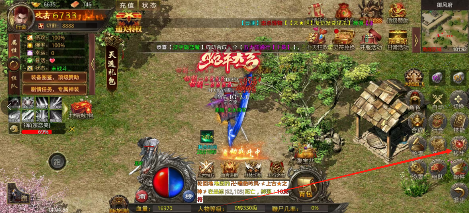 1751004419050.png