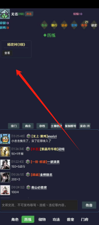 2496b80afbe8ac9de9af7f809fc84fd.png