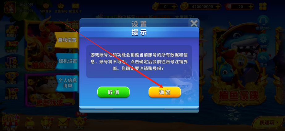 1750994193258.png