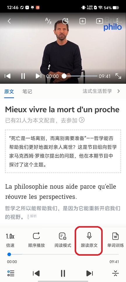 微信图片_202506271247261.jpg