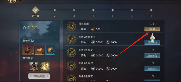 2c24836ffb6fd1dc83b982d53bf0a75.png