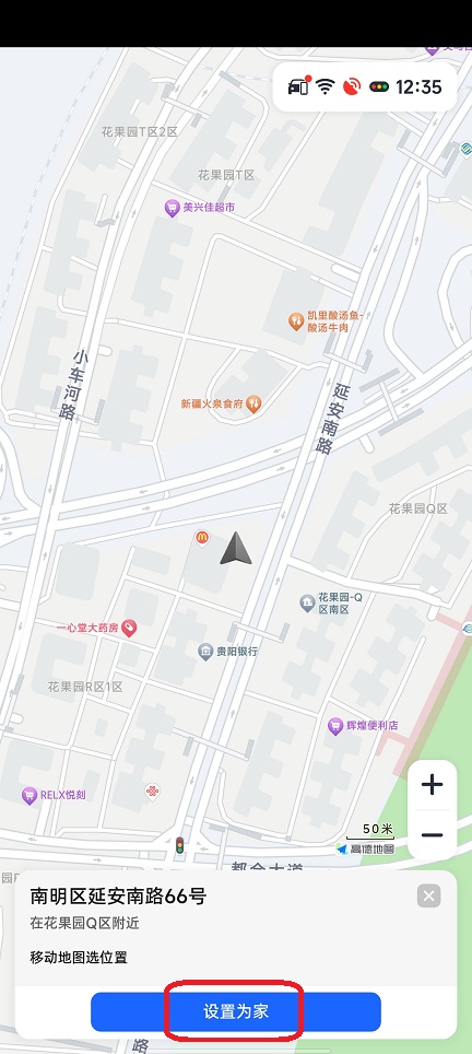 微信图片_202506271244261.jpg
