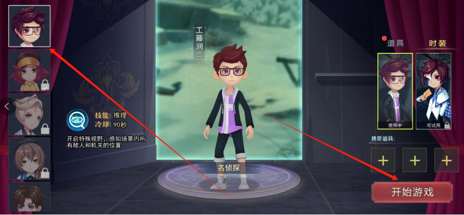 1751001035732.png