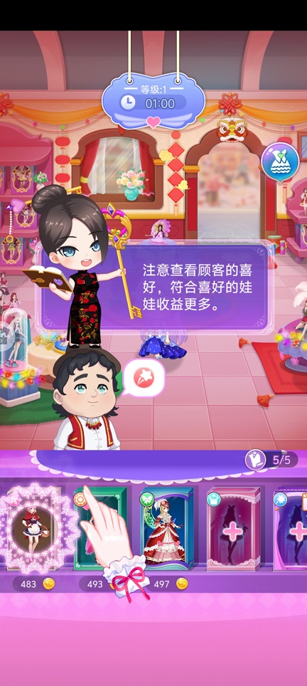 微信图片_20250627145916.jpg