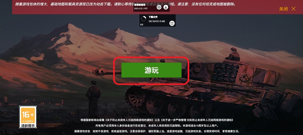 微信图片_20250627143024.jpg