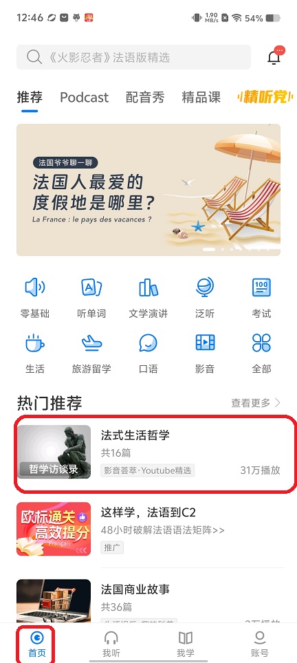微信图片_20250627124720.jpg