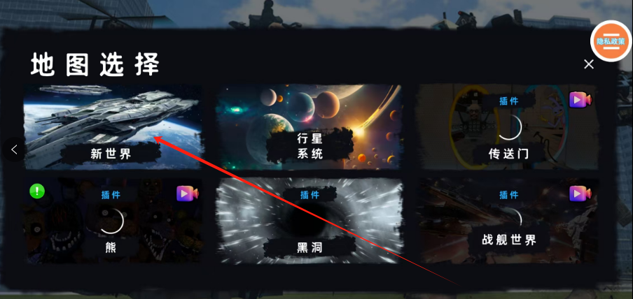 1750989684358.png