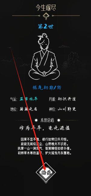 1751003120280.png