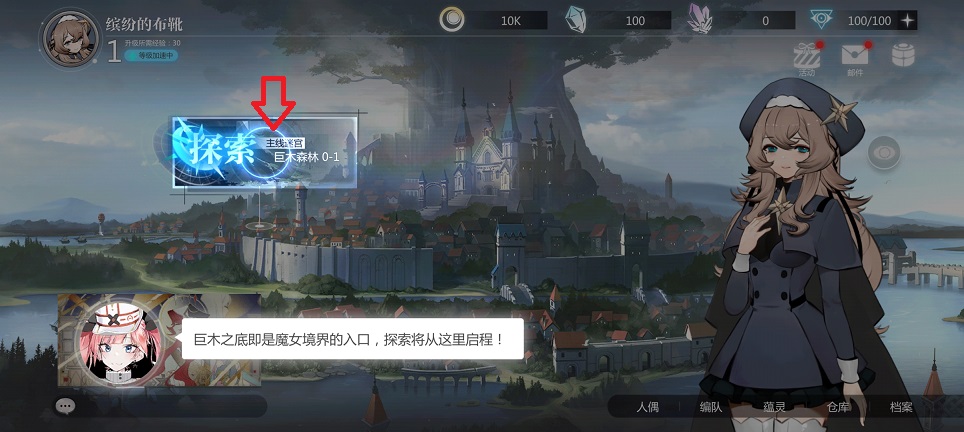 微信图片_20250627145928.jpg