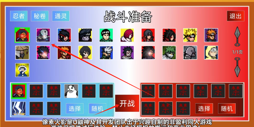 1750995554557.png