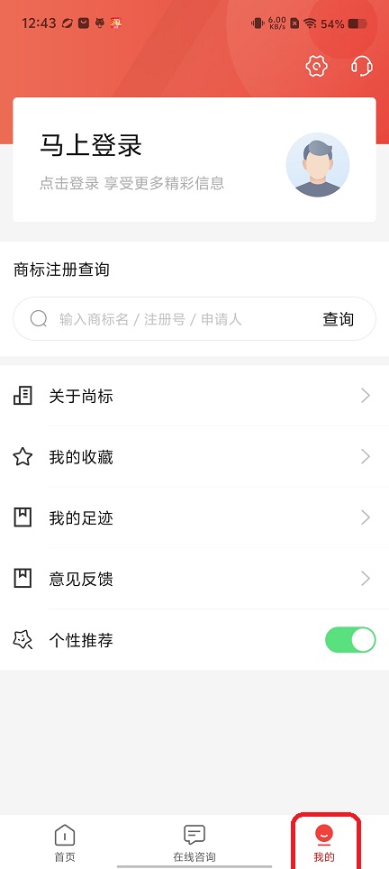 微信图片_202506271245081.jpg