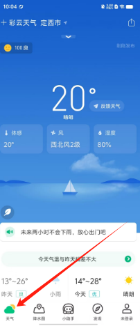 f8e13fbbc50ad2fab5c8f6619eb611a.png