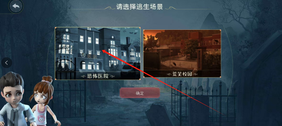 1751001047819.png