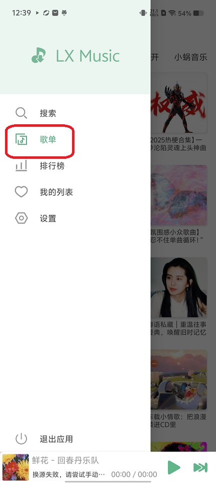 微信图片_20250627124439.jpg
