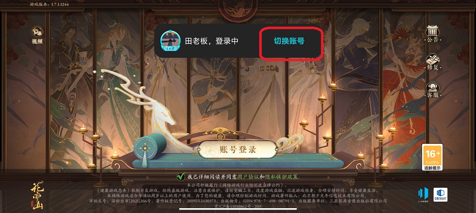 微信图片_20250627151636.jpg