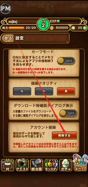 1751011069374.png