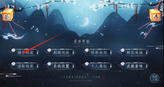 27962b749dc20d8181692dcbfd0e1d78.png