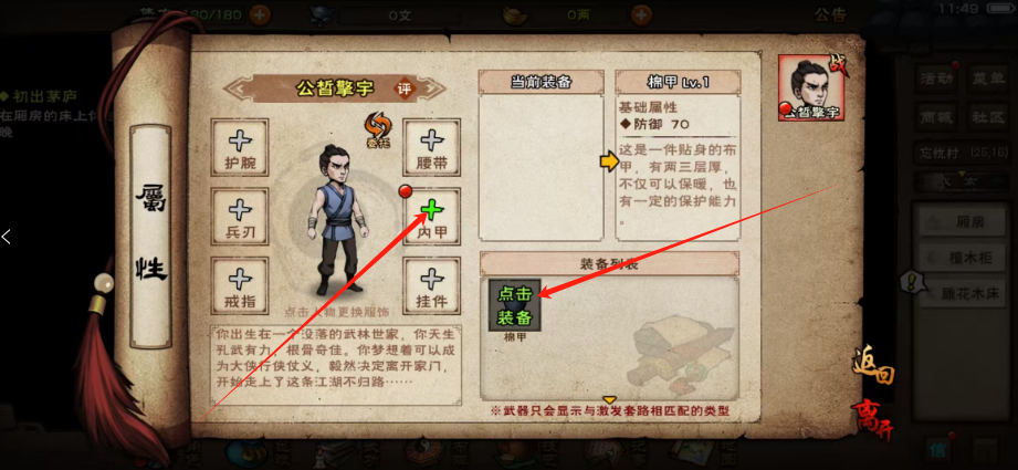 1750996381734.png