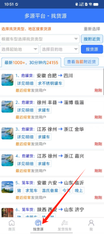 2843bec6b763cb27e571a3744b34aa7.png