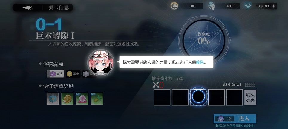 微信图片_20250627145938.jpg