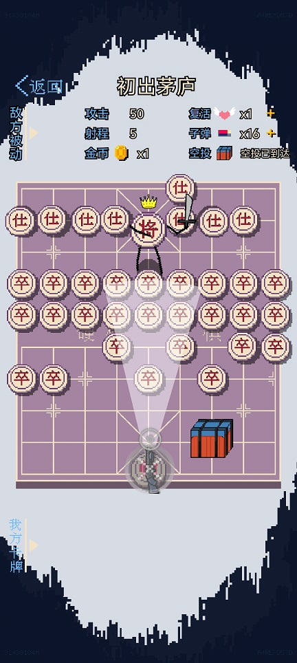 微信图片_20250627141239.jpg